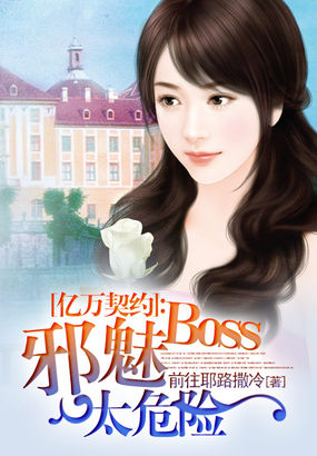 Լаboss̫Σ