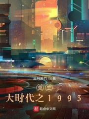 ʱ֮1993